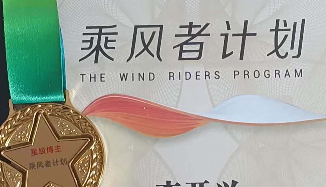 2.8订单统计管理系统的设计与实现(设计+源码)_kaic-1